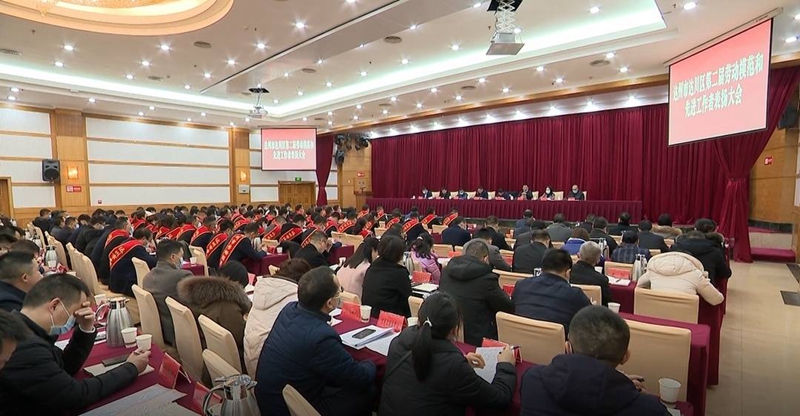 微信图片_20201217062931.jpg