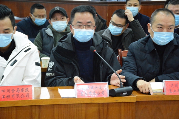 微信图片_20201218153352.jpg