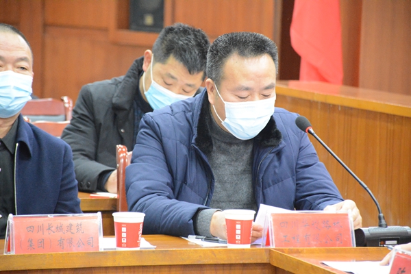 微信图片_20201218153418.jpg