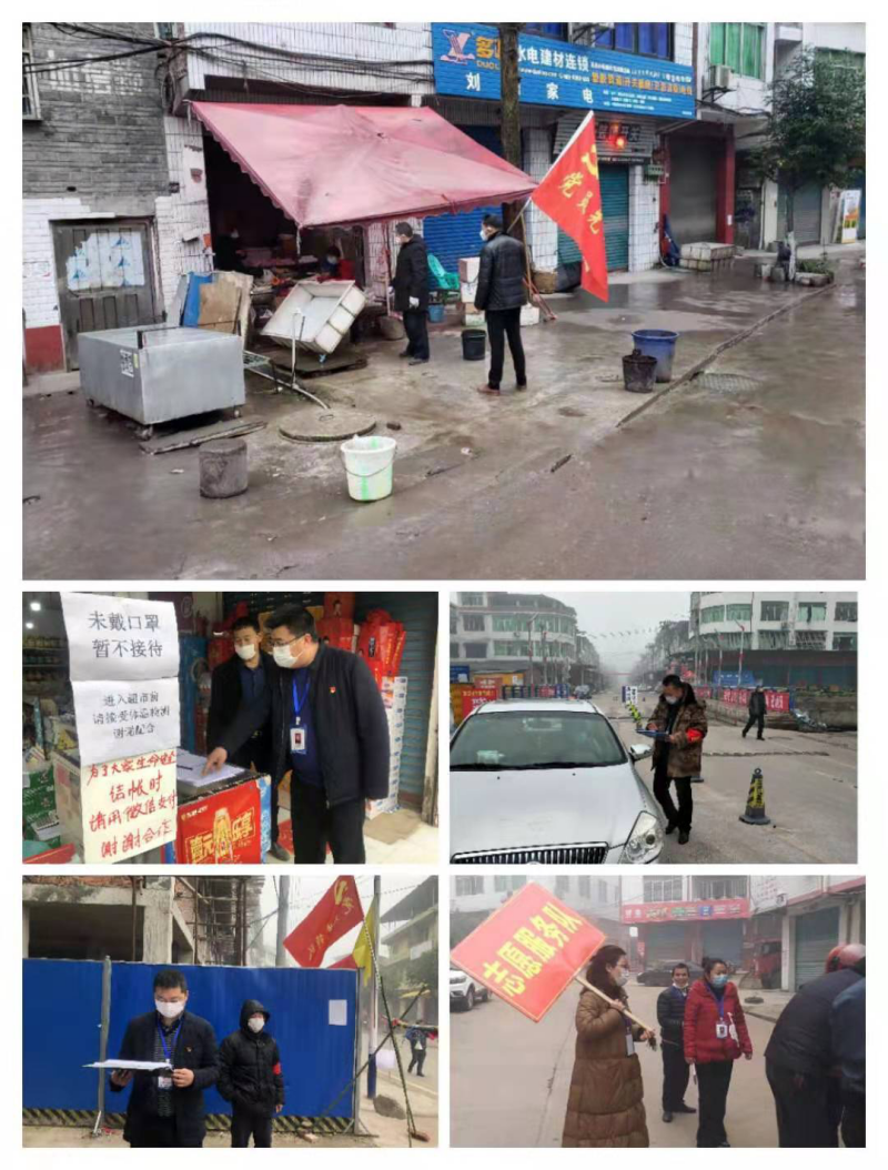 C:UsersAdministratorDesktop\u4fe1息上传WPS图片-修改尺寸.png