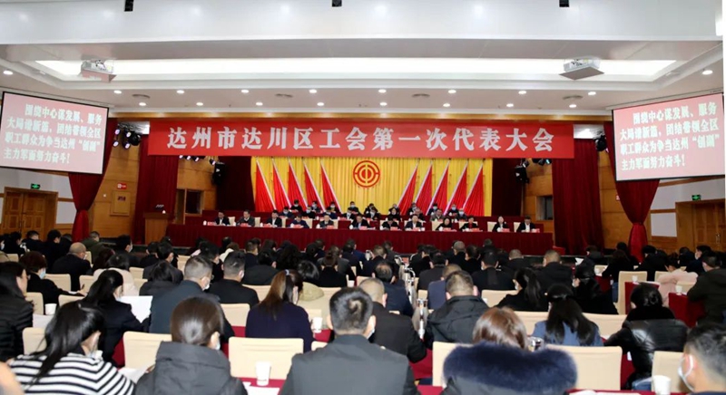 微信图片_20201228132210.jpg