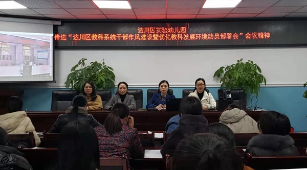 微信图片_20201226164257.jpg