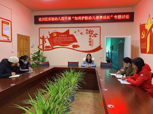 微信图片_20201226114637.jpg
