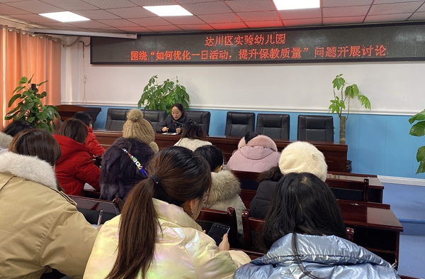 微信图片_20201226103011.jpg