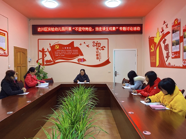 微信图片_20201226103027.jpg
