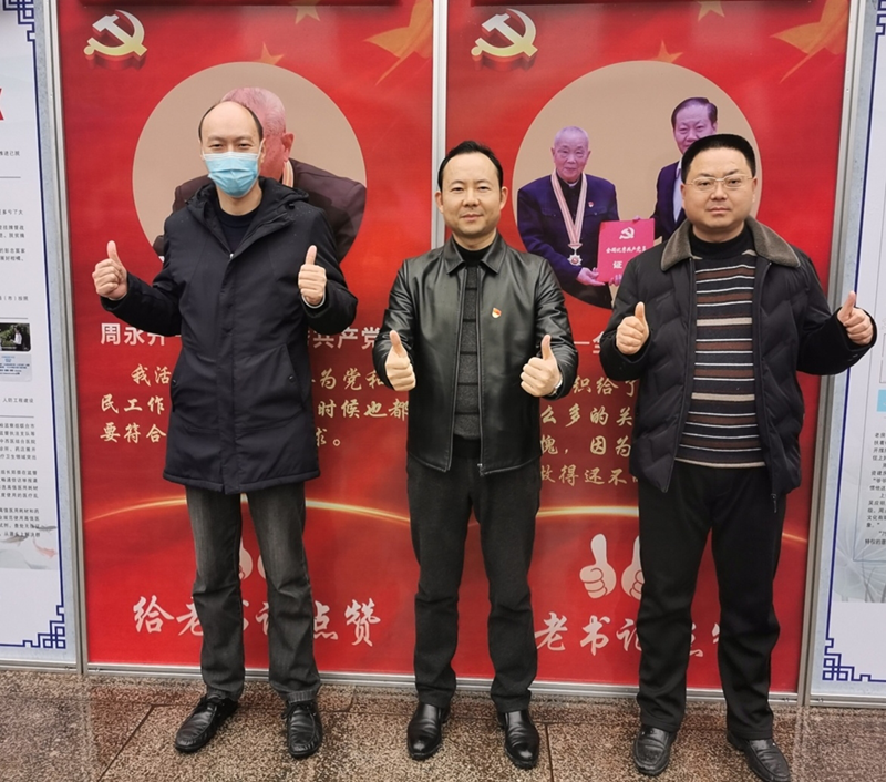 202101071023098.png 图片2.png