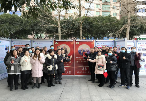 党日活动2.jpg