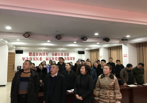 以案促改2.jpg