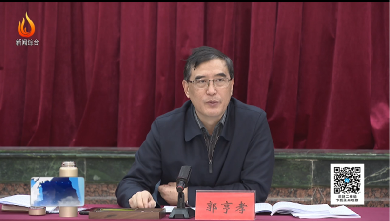 微信图片_20210128091826.png
