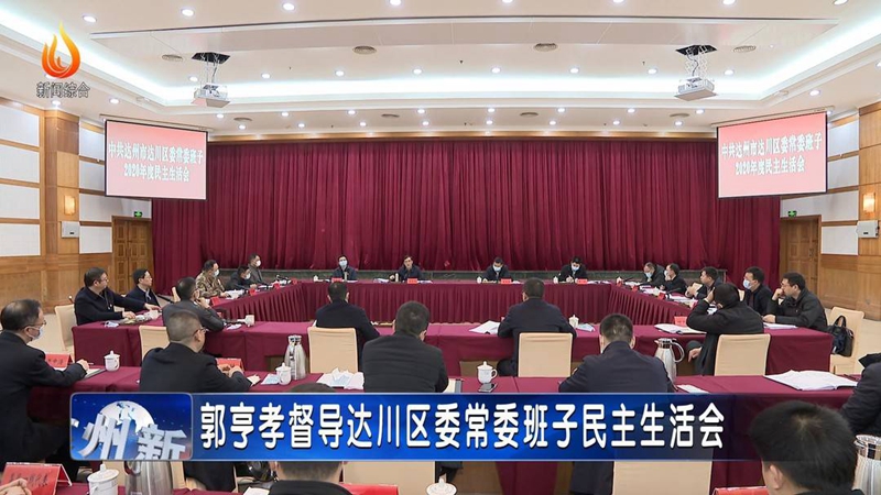 微信图片_20210128091809.jpg