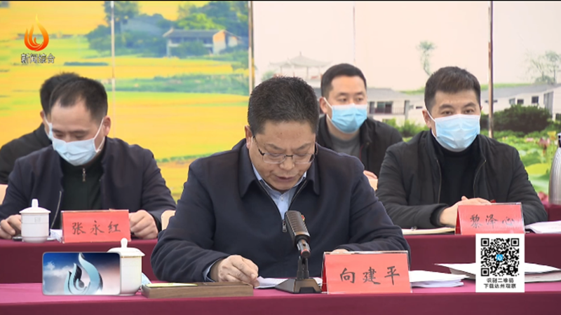 微信图片_20210128091816.png