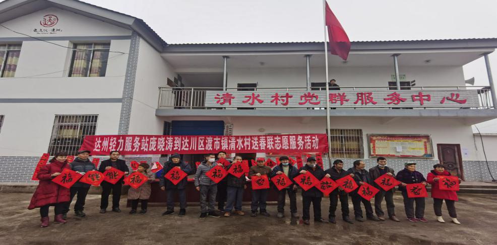 图片2.jpg