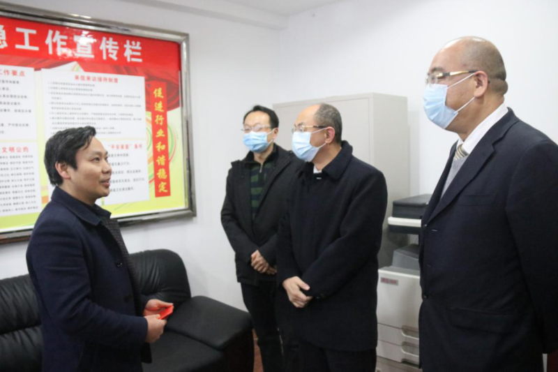 图片2.jpg.png