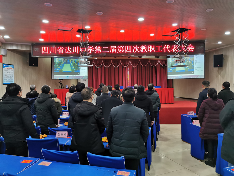 分会场.jpg