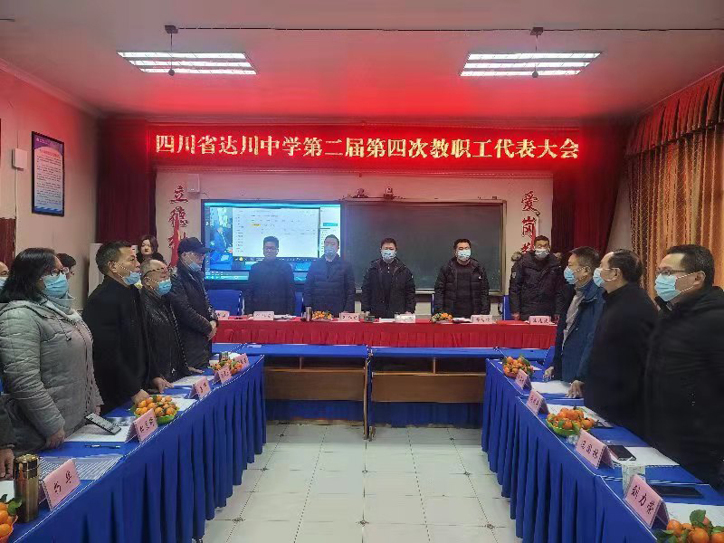 主会场.jpg