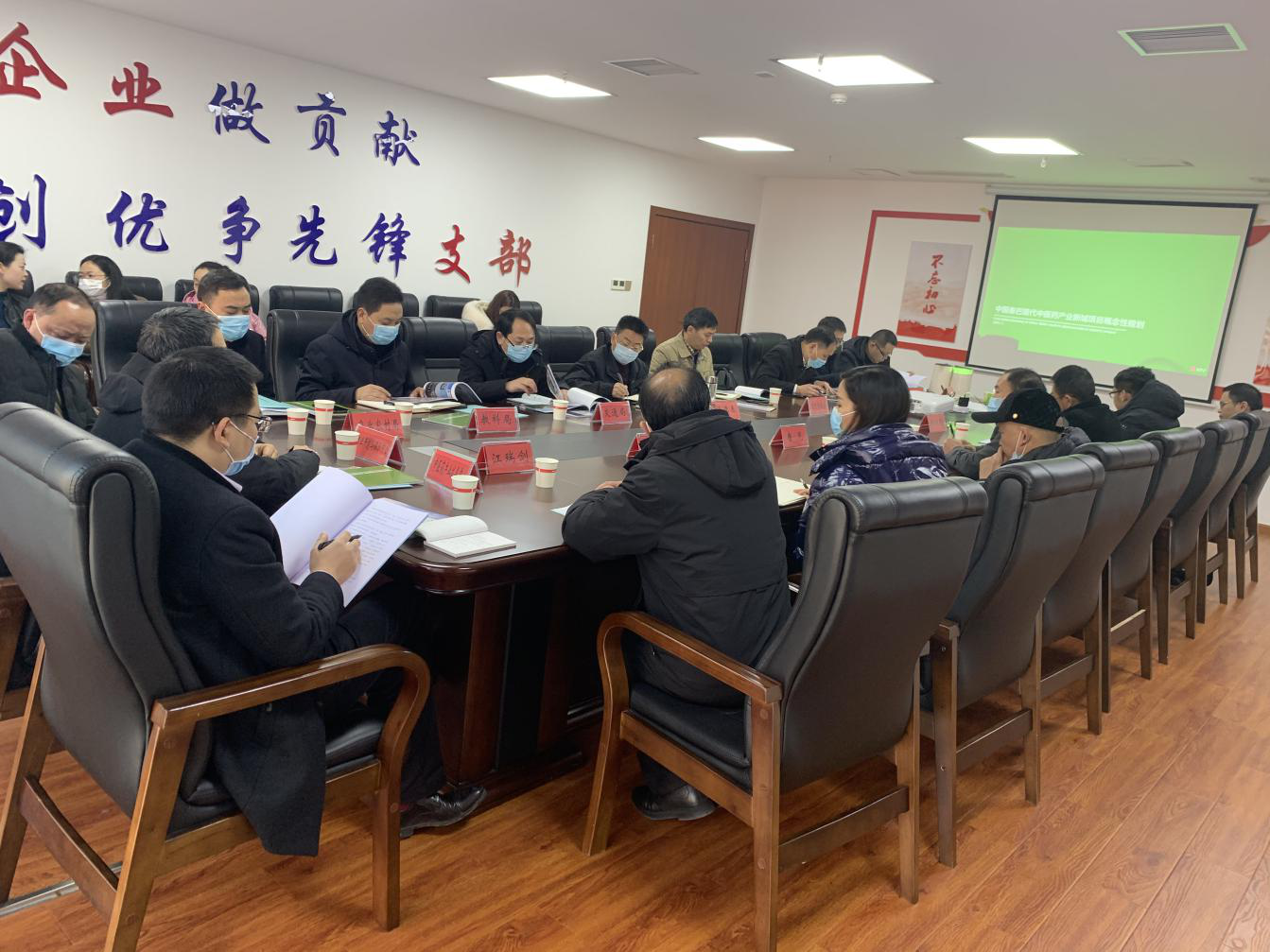 图片2.png