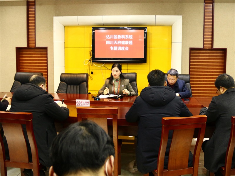 微信图片_20210204101649.jpg
