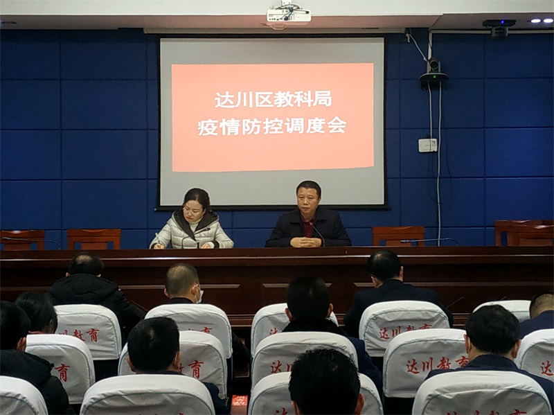 微信图片_202102041016491.jpg