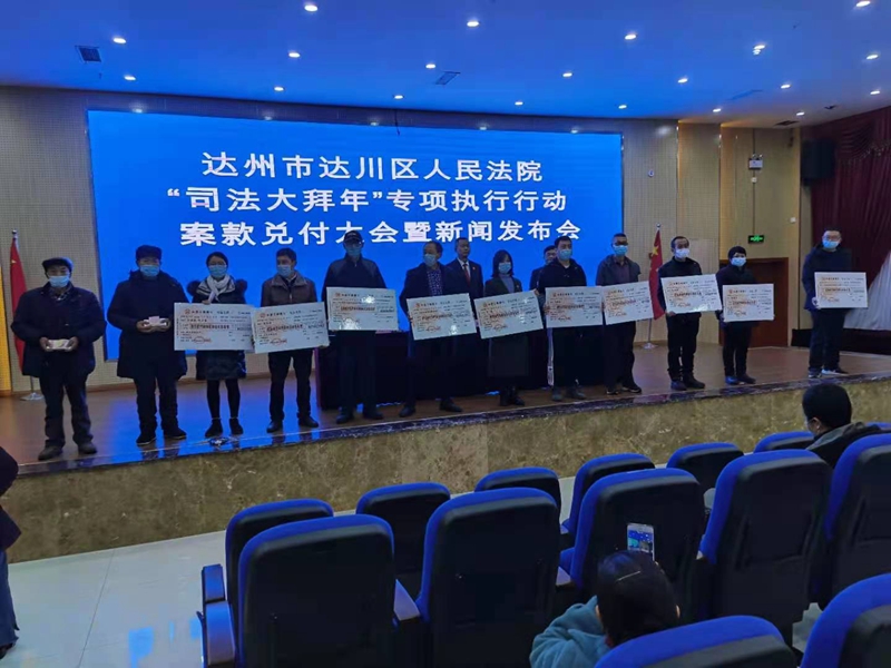 微信图片_20210205111021.jpg