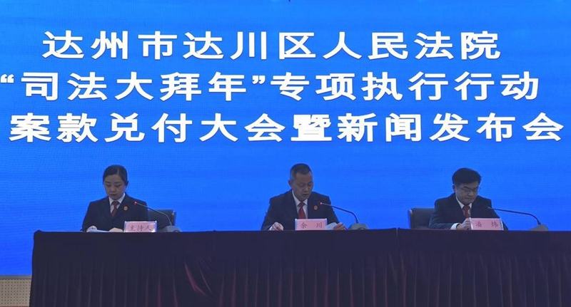 微信图片_20210205111556_副本.jpg