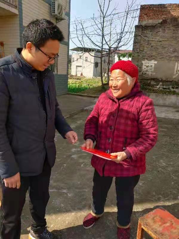 202102071703045.jpg 微信图片_20210207165538.jpg