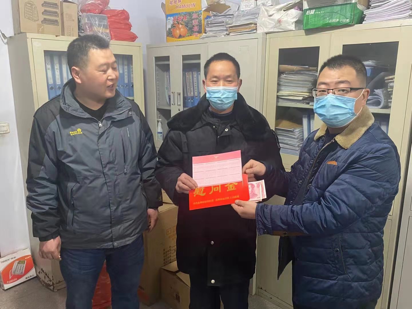 202102071703081.jpg 微信图片_20210207165527.jpg