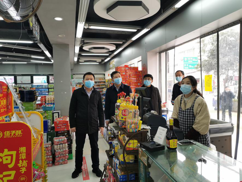 图片3.png