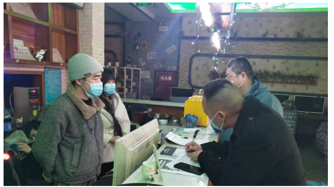 微信截图_20210210132950.png