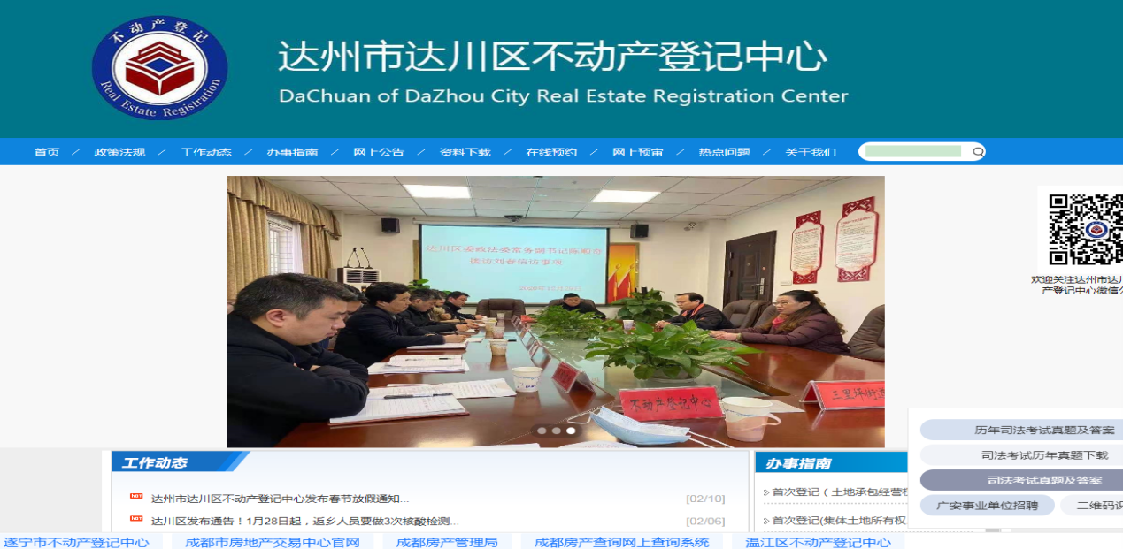 图片1.png