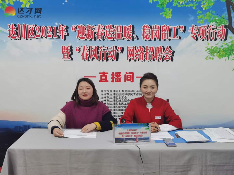 微信图片_20210226120702.jpg