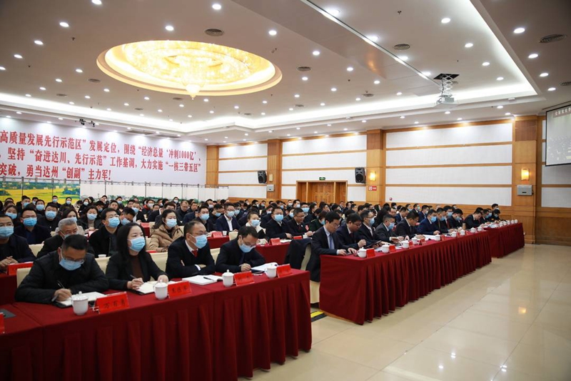 微信图片_20210303074558.jpg