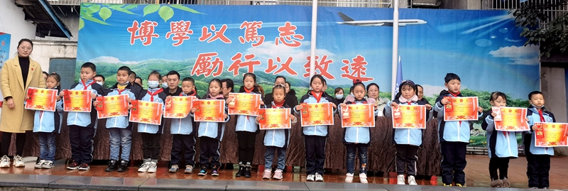 尚礼好少年.jpg