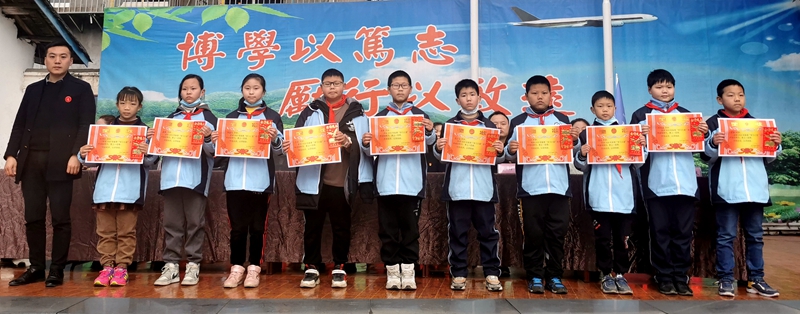 学习之星.jpg