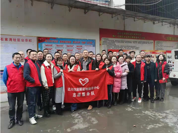 合照.jpg