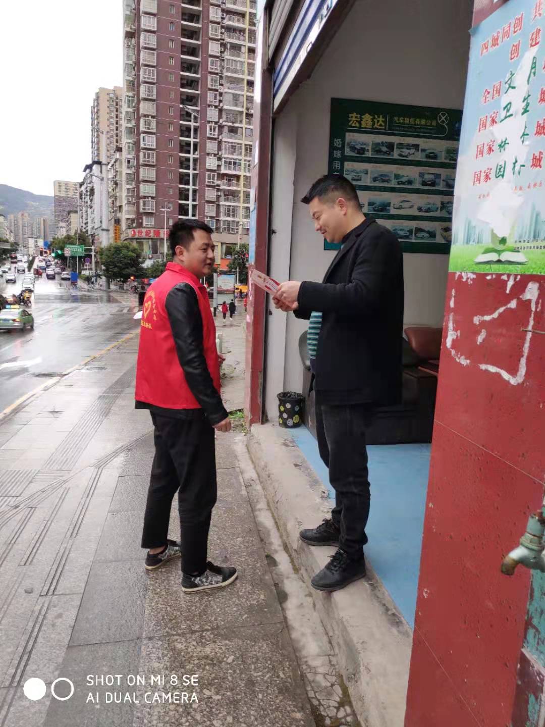 志愿者2.jpg
