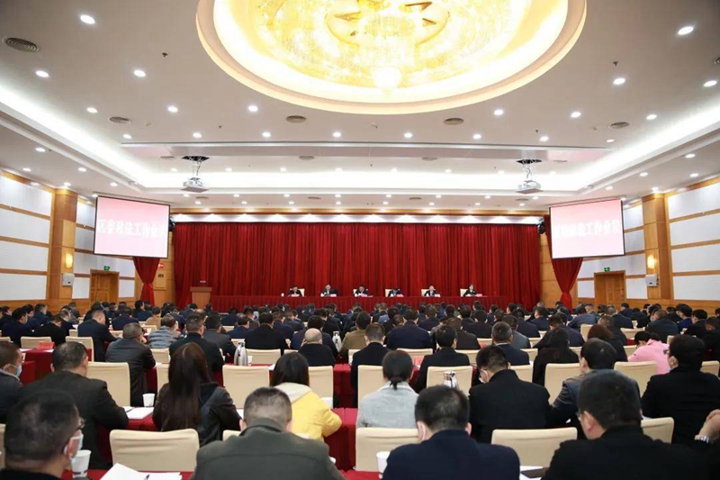 微信图片_20210308134251.jpg