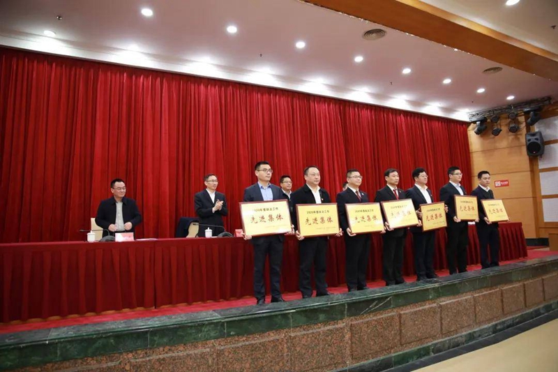 微信图片_20210308134335.jpg