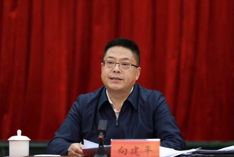 微信图片_20210321075205.png