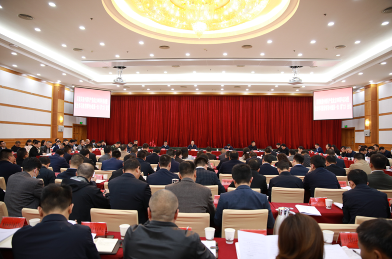 微信图片_20210321075155.png