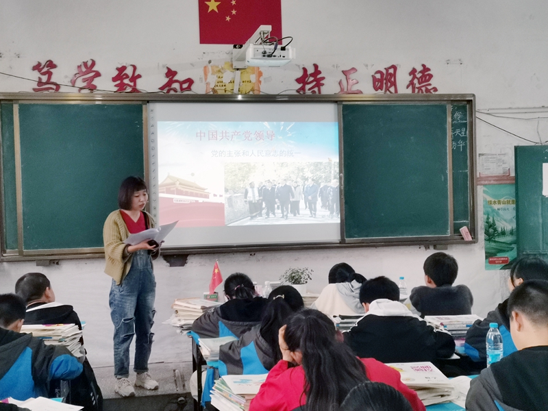 微信图片_20210322105731.jpg