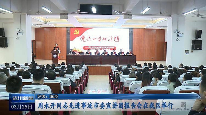 微信图片_20210326142413.jpg