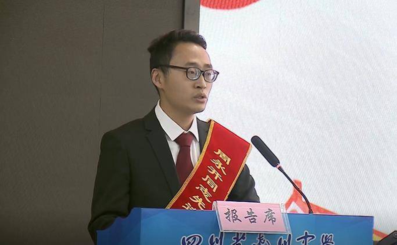 微信图片_20210326142441.jpg