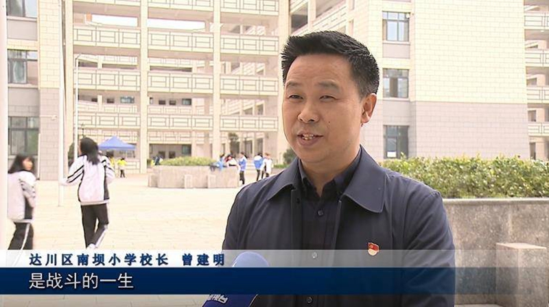 微信图片_20210326142504.jpg