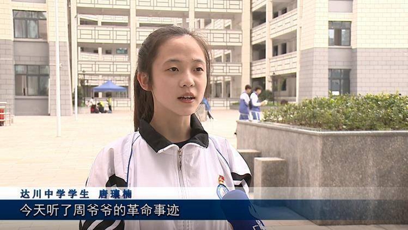 微信图片_20210326142449.jpg