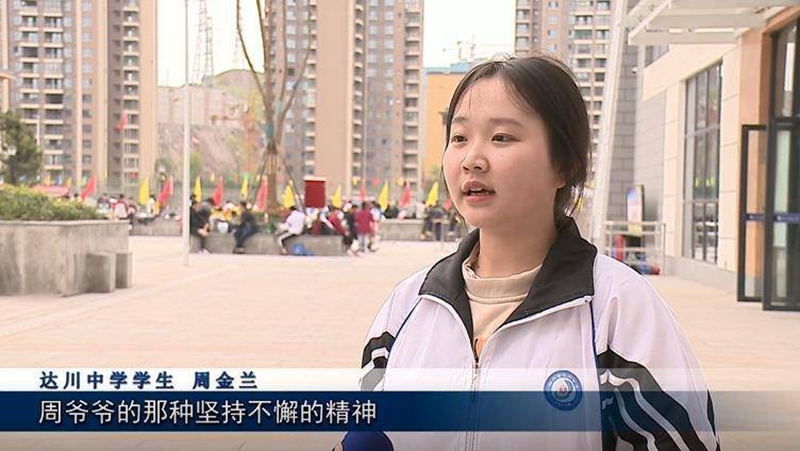 微信图片_20210326142458.jpg