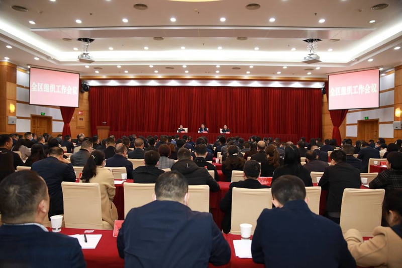 微信图片_20210330161532.jpg
