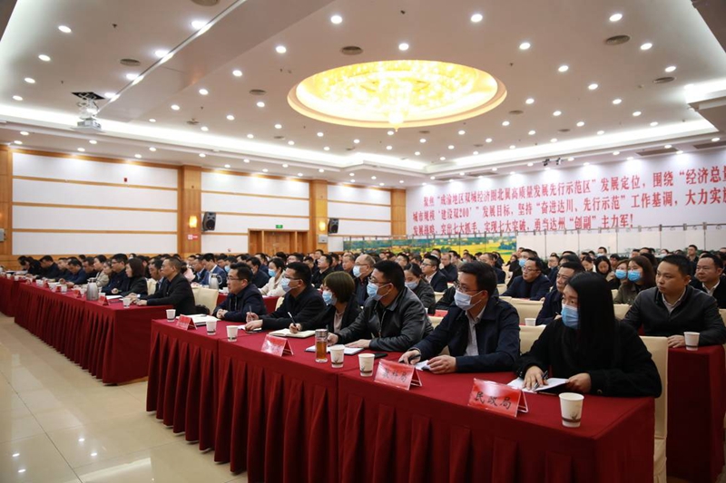 微信图片_20210330161552.jpg