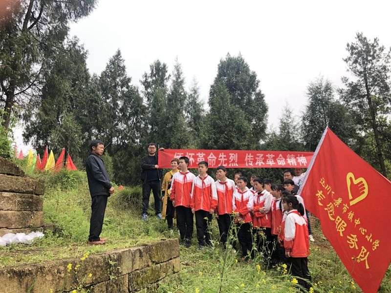 微信图片_20210331192327.jpg