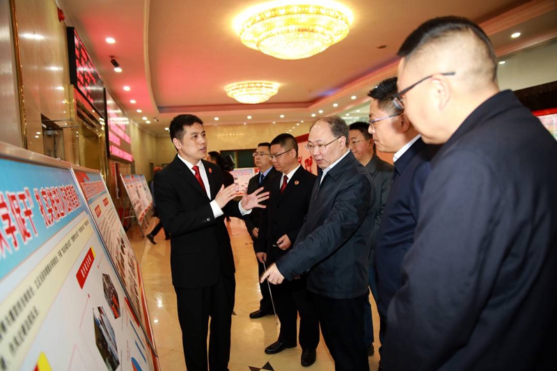 微信图片_20210401145131.jpg