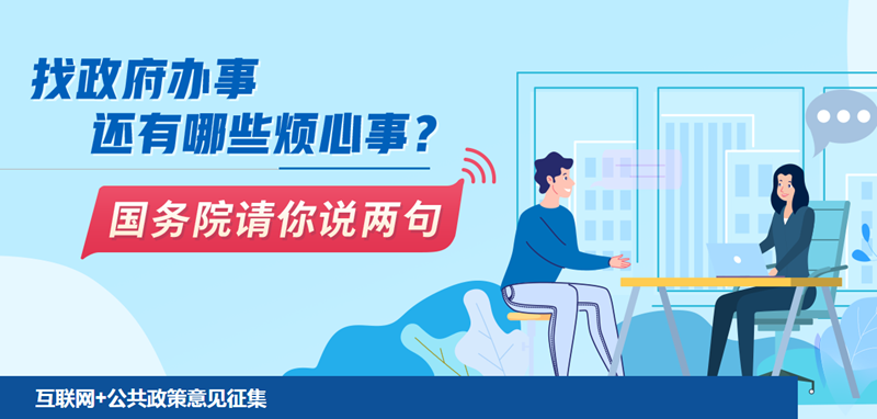 202104080642007.png 微信图片_20210408063232.png